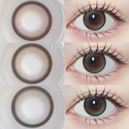 ラディリス 1day/スウィート/ワンデー(1DAY)カラコンを使ったクチコミ(3枚目)