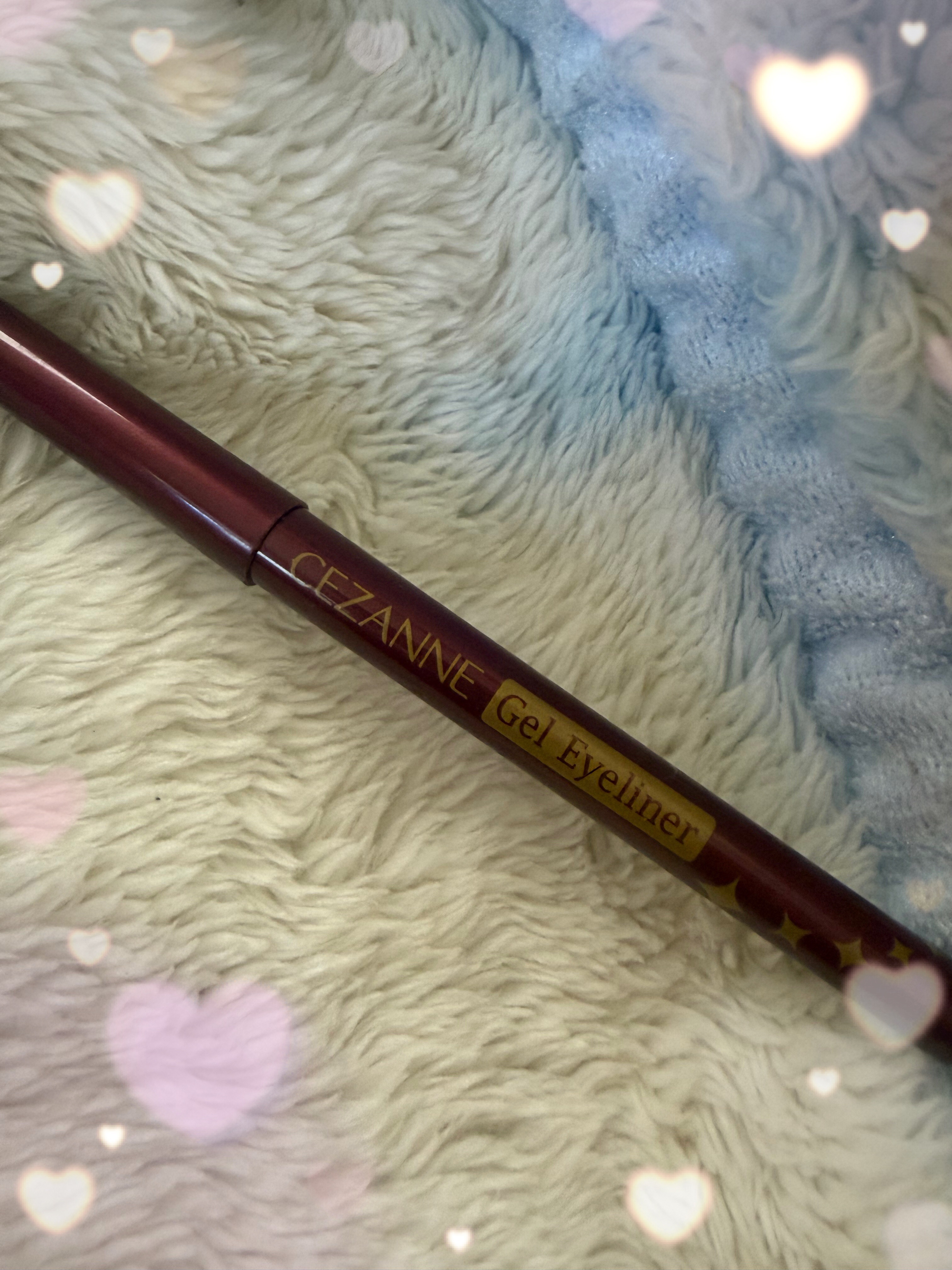 ジェルアイライナー/CEZANNE/ジェルアイライナーを使ったクチコミ（1枚目）