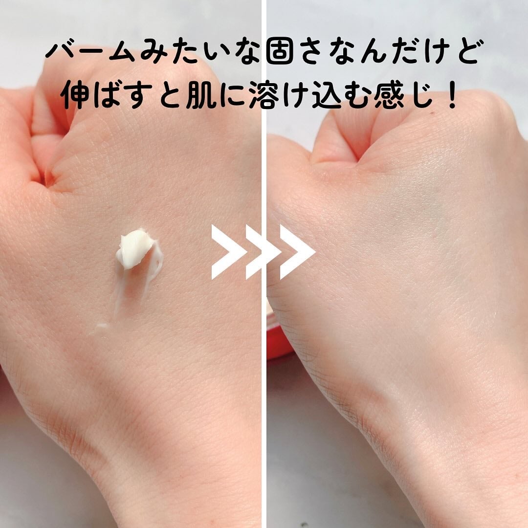 SK-II スキンパワー リニュー クリーム/SK-II/フェイスクリームを使ったクチコミ(4枚目)