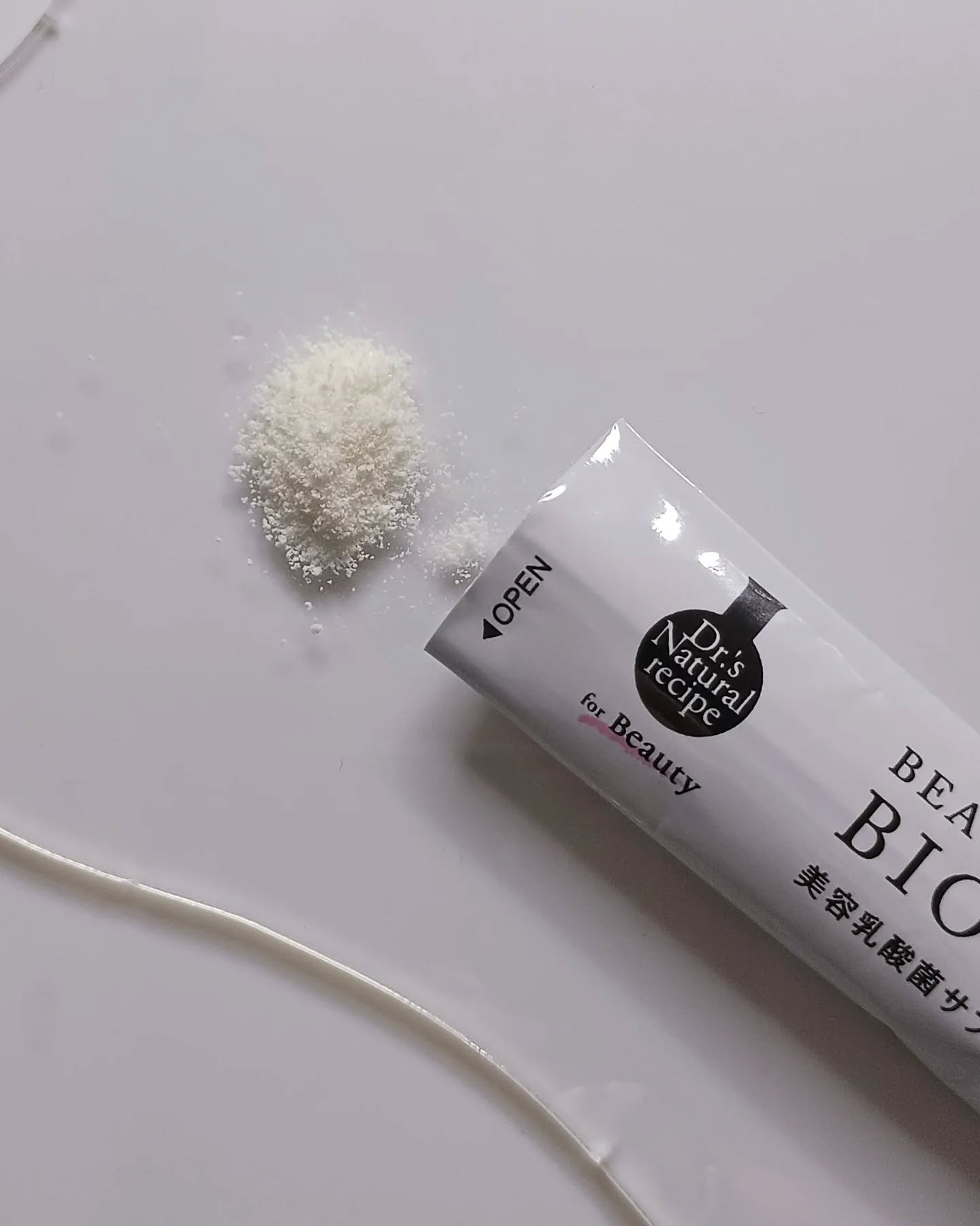 ドクターズナチュラルレシピ 美容酵素ドリンク(ライチ味)/ドクターズ ナチュラル レシピ/酵素ドリンクを使ったクチコミ（3枚目）