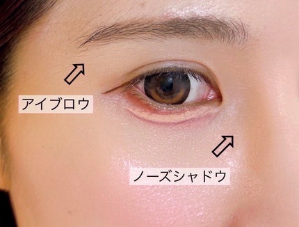 ã¢ã€ãããŠ&ã·ã§ãŒãããŠããŒ/CEZANNE/ããŠããŒã¢ã€ãããŠã䜿ã£ãã¯ãã³ãïŒ8æç®ïŒ