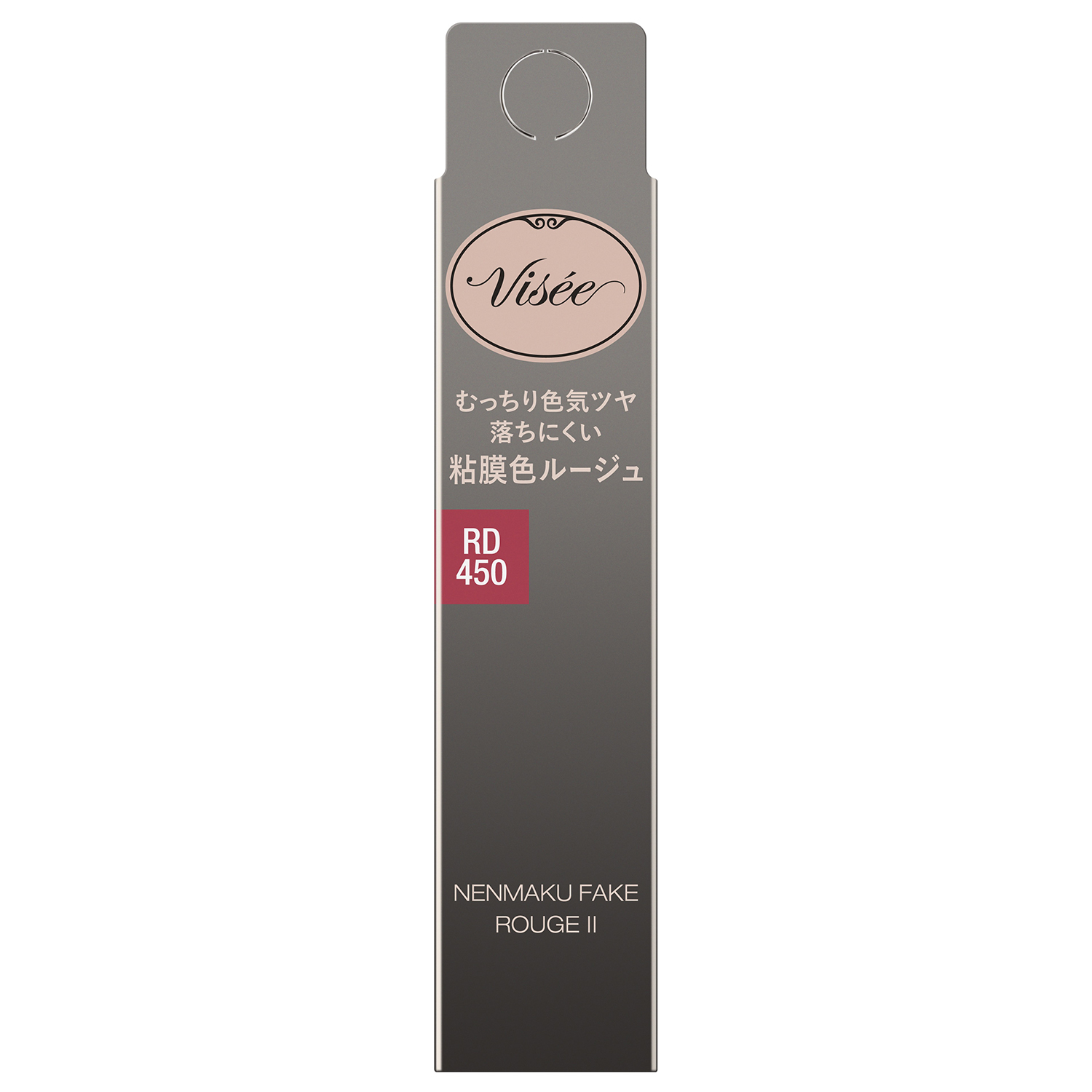 ネンマクフェイク ルージュ Ⅱ RD450 ダリアの誘惑