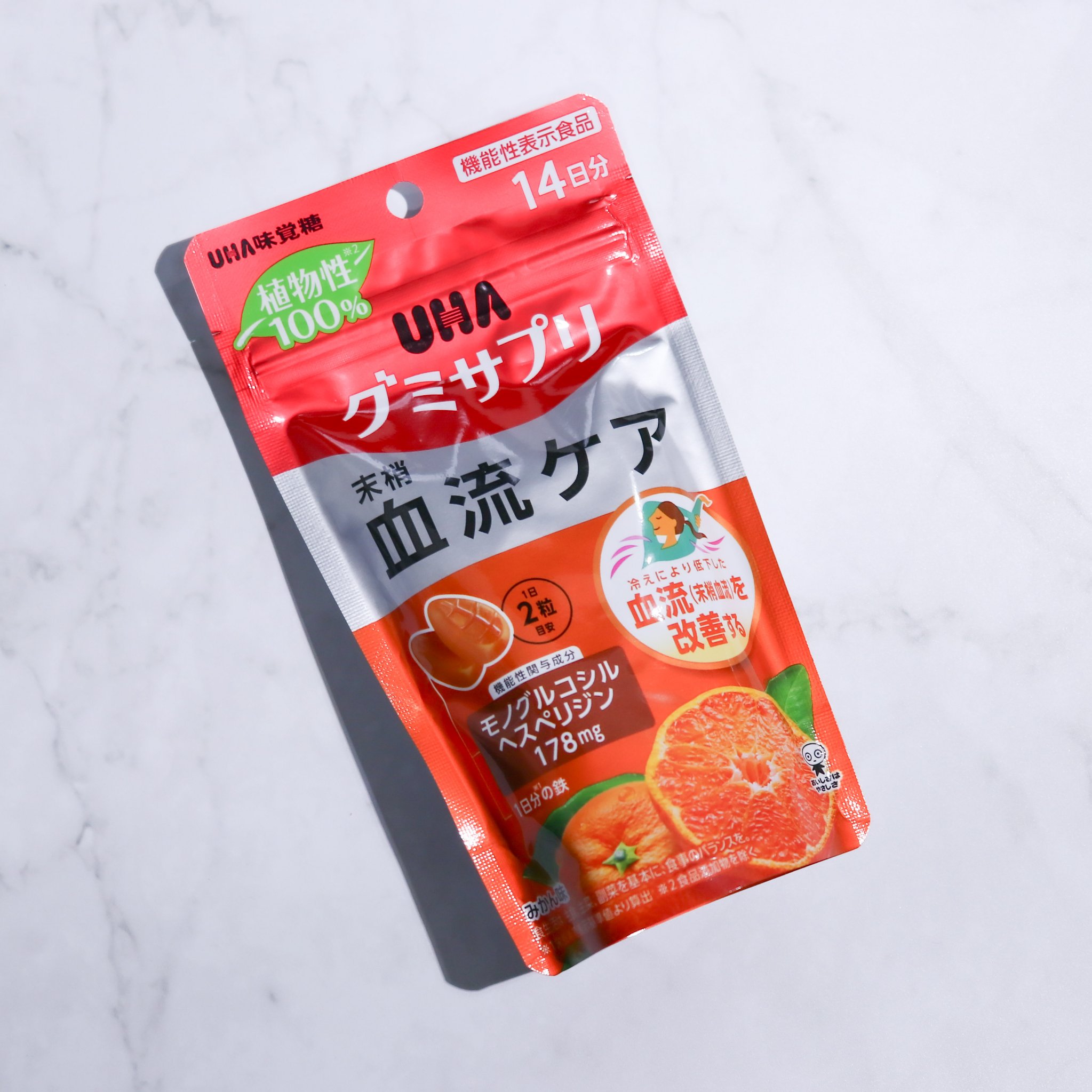 UHAグミサプリ 末梢血流ケア/UHA味覚糖/健康サプリメントを使ったクチコミ（1枚目）