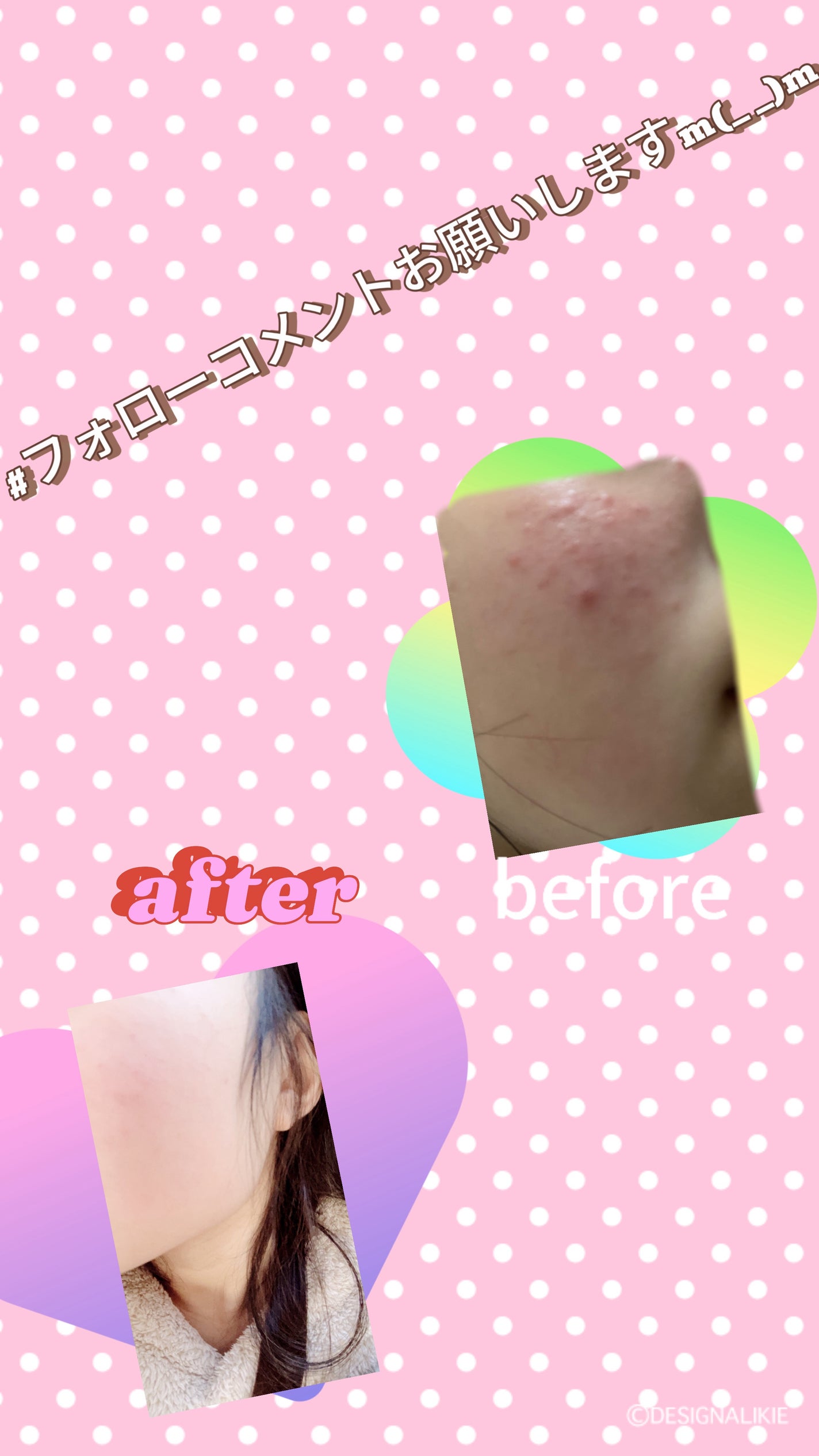 koto. on LIPS 「【肌綺麗にする方法】#美肌#トマトジュース#半身浴..」(5枚目)