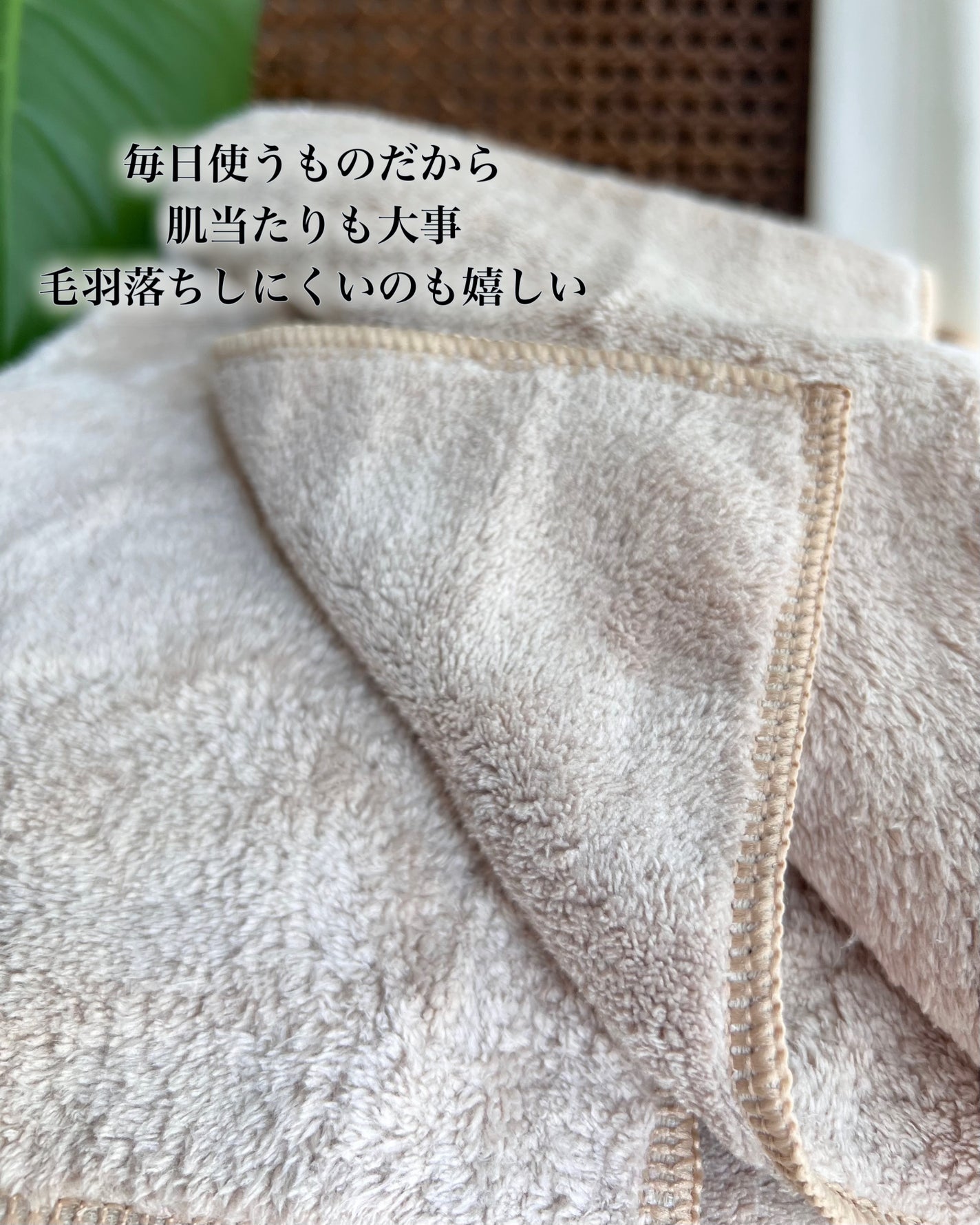 Mofuwaバスタオル/mofuwa/バスグッズを使ったクチコミ(5枚目)