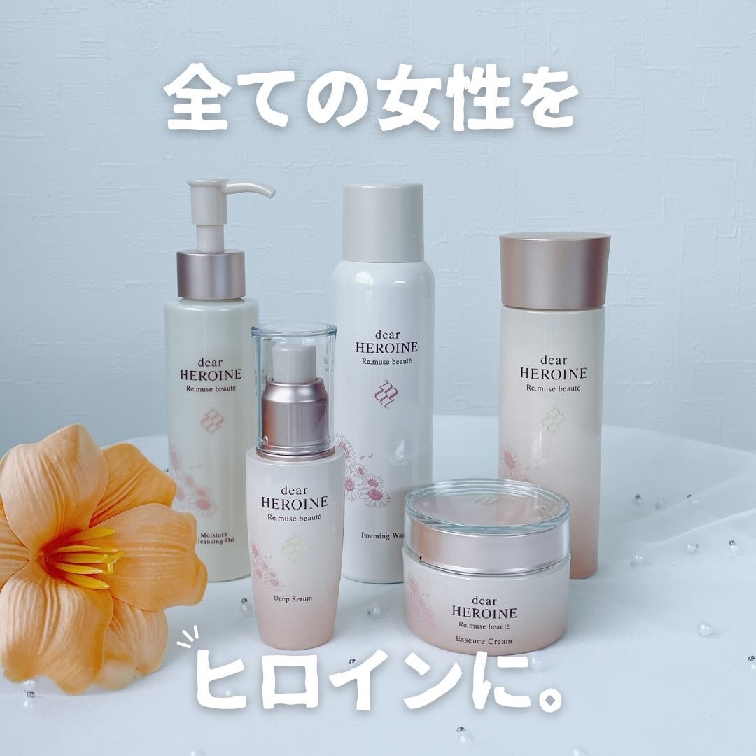 モイスチャークレンジングオイル/dear HEROINE/オイルクレンジングを使ったクチコミ(1枚目)