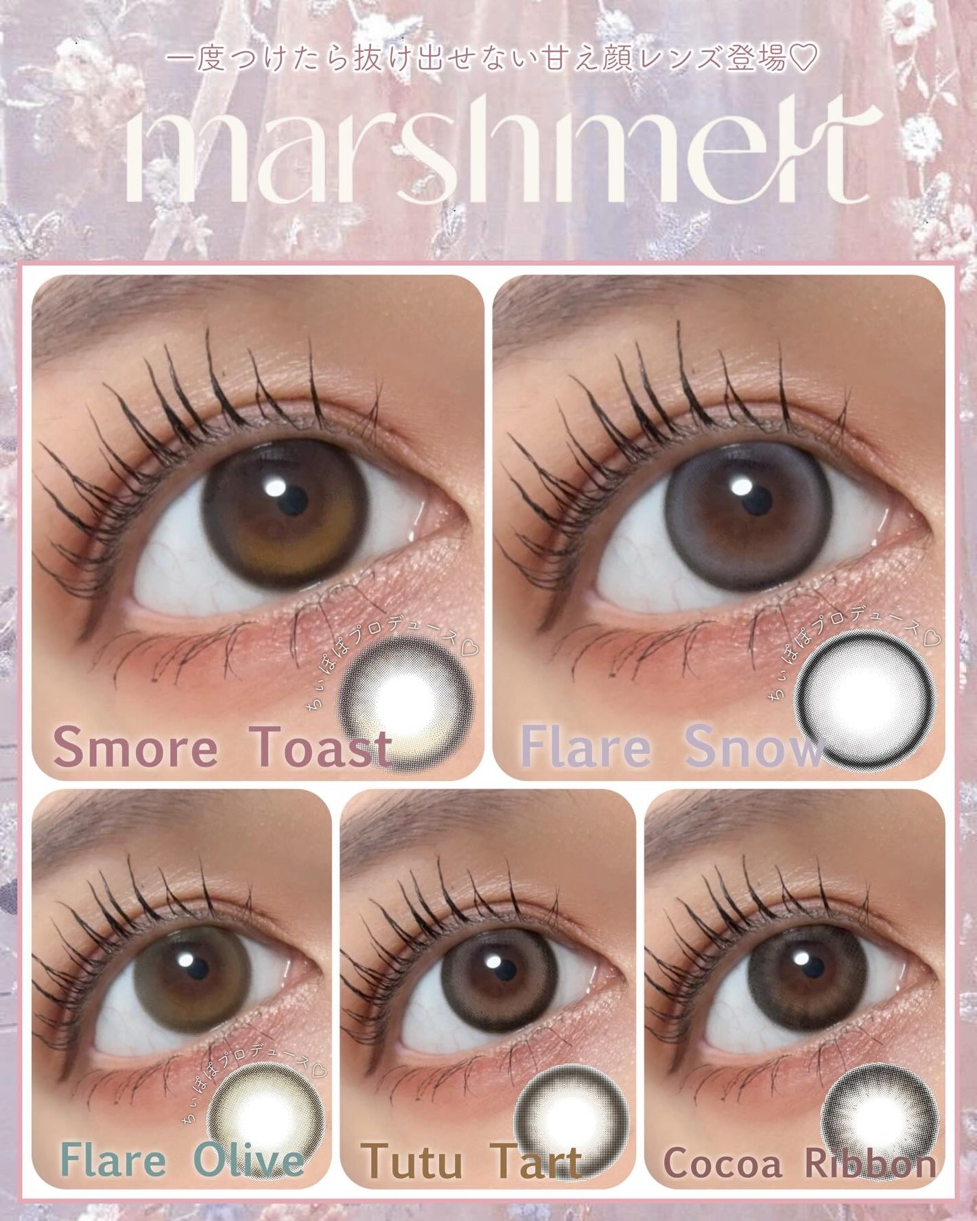 ManaðŠ on LIPS ãã¯ãªã¹ãã¹ããŒãã«ã¯ãã®ã«ã©ã³ã³ã䜿ãð
ð»ðïŒã¡ããœãœããã..ãïŒ1æç®ïŒ