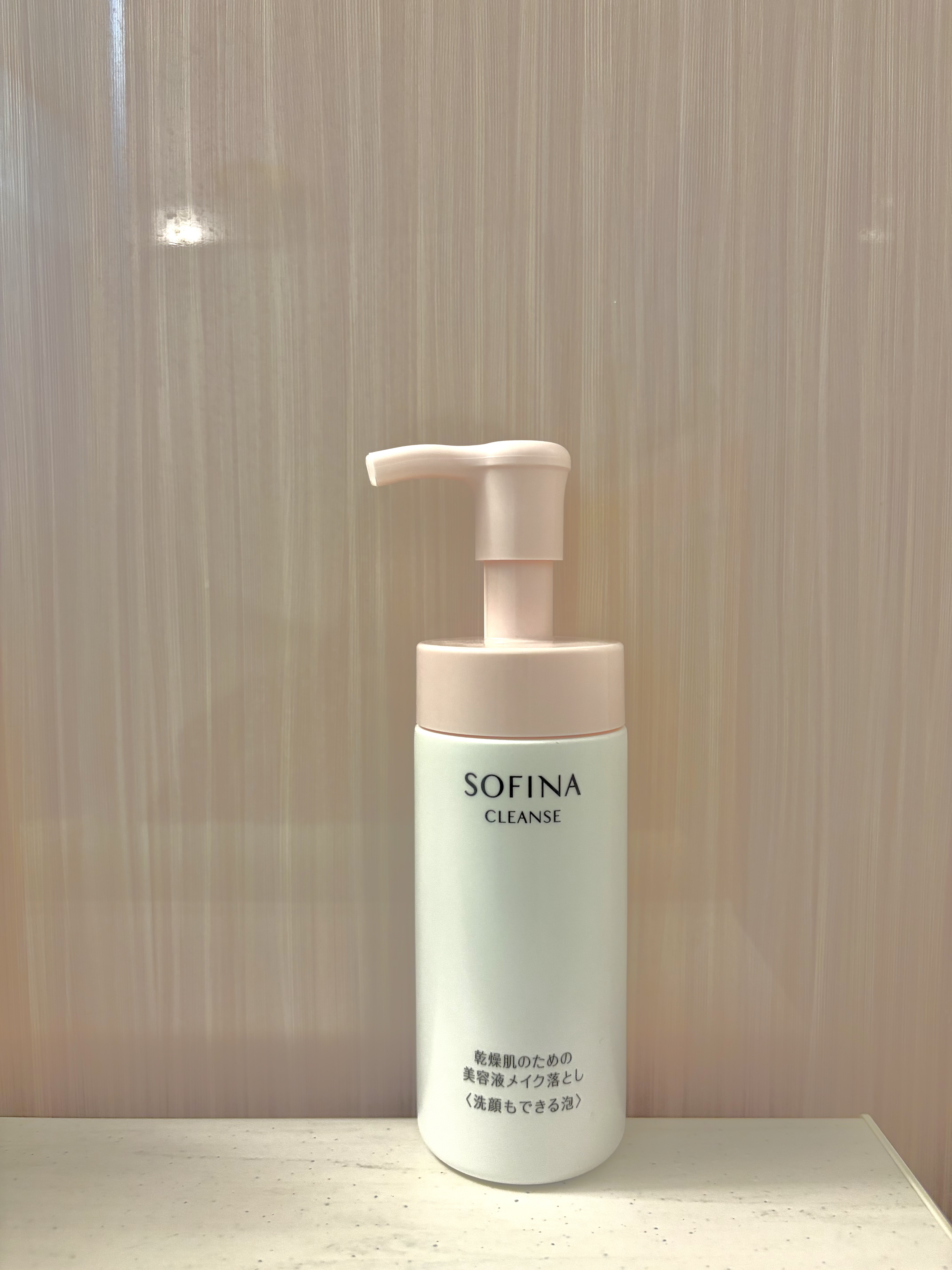 SOFINA 乾燥肌のための美容液メイク落とし〈洗顔もできる泡〉のクチコミ「

SOFINA
乾燥肌のための美容液メイク落とし〈洗顔もできる泡〉



クレンジング剤とし.....」（1枚目）