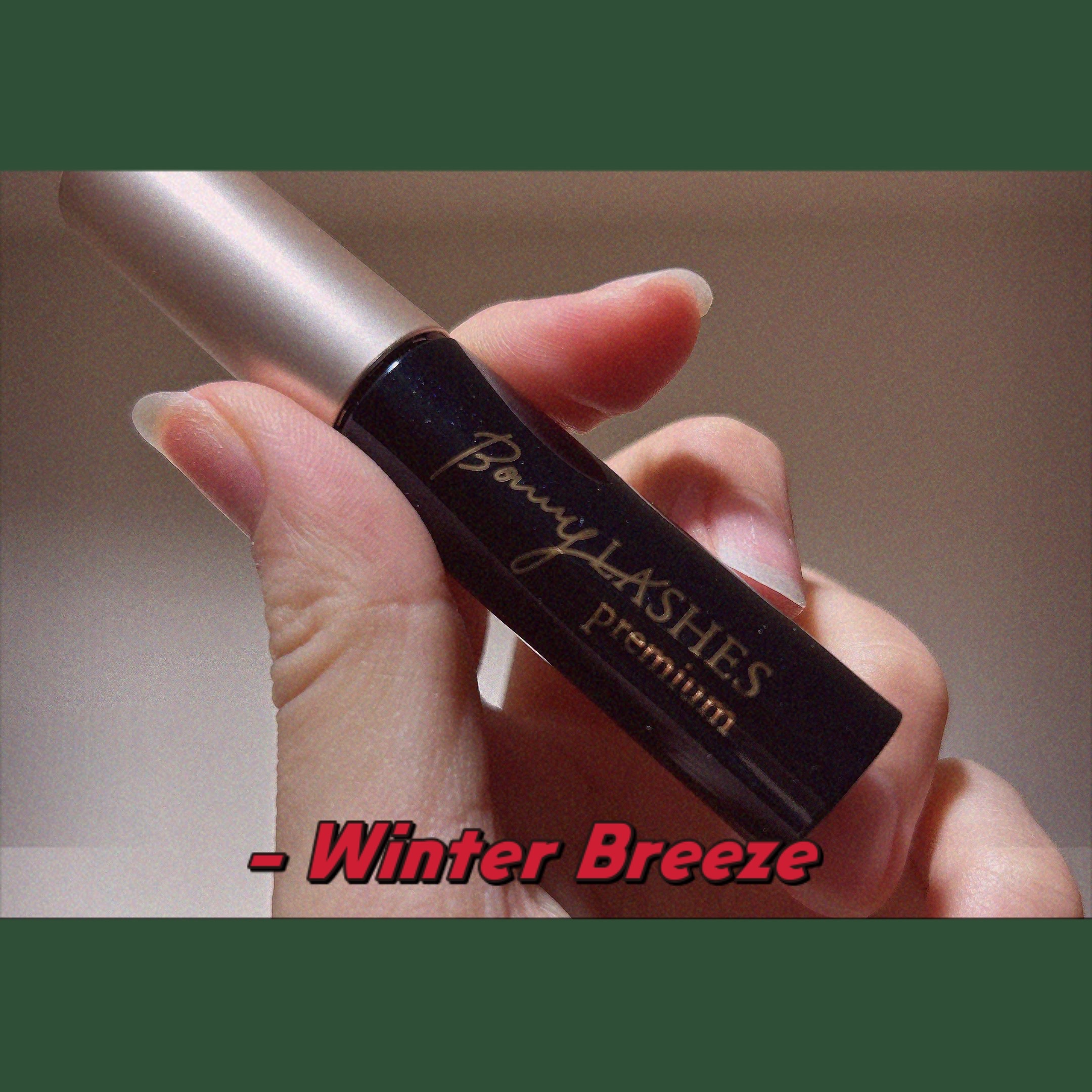 BONNY LASHES premium/FABIUS/まつげ美容液を使ったクチコミ（1枚目）