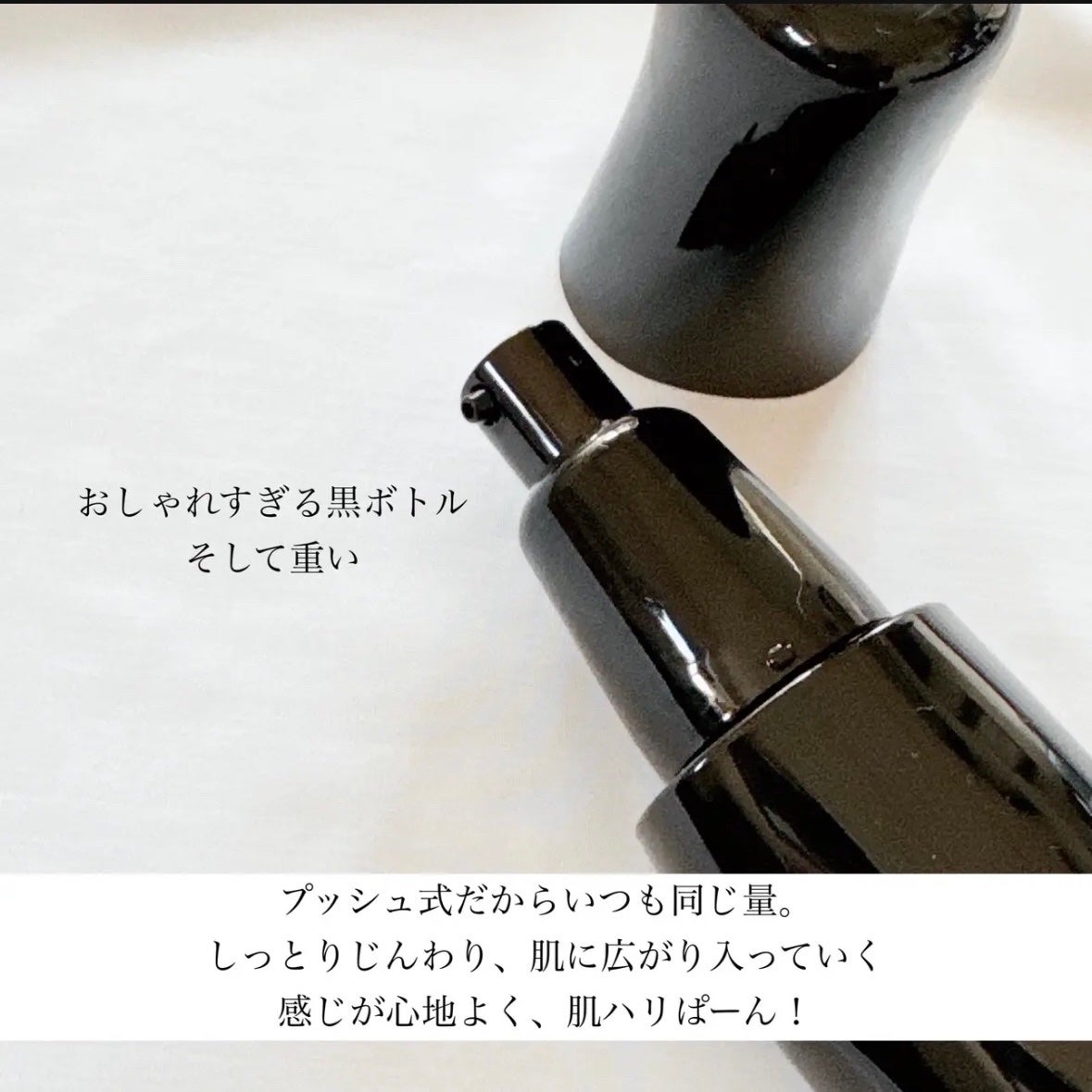 アトバリア365クリーム/AESTURA/フェイスクリームを使ったクチコミ(3枚目)