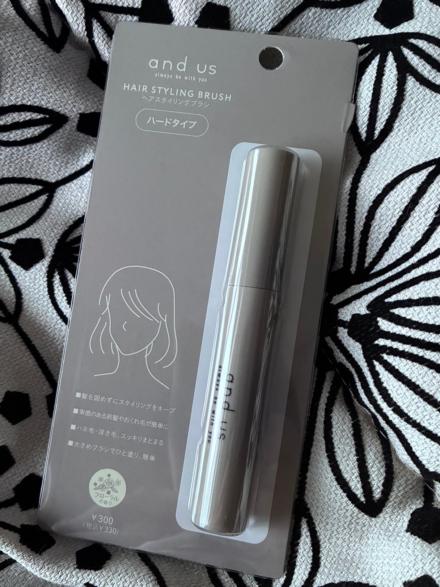 ヘアスタイリングブラシ/and us/その他スタイリングを使ったクチコミ(3枚目)