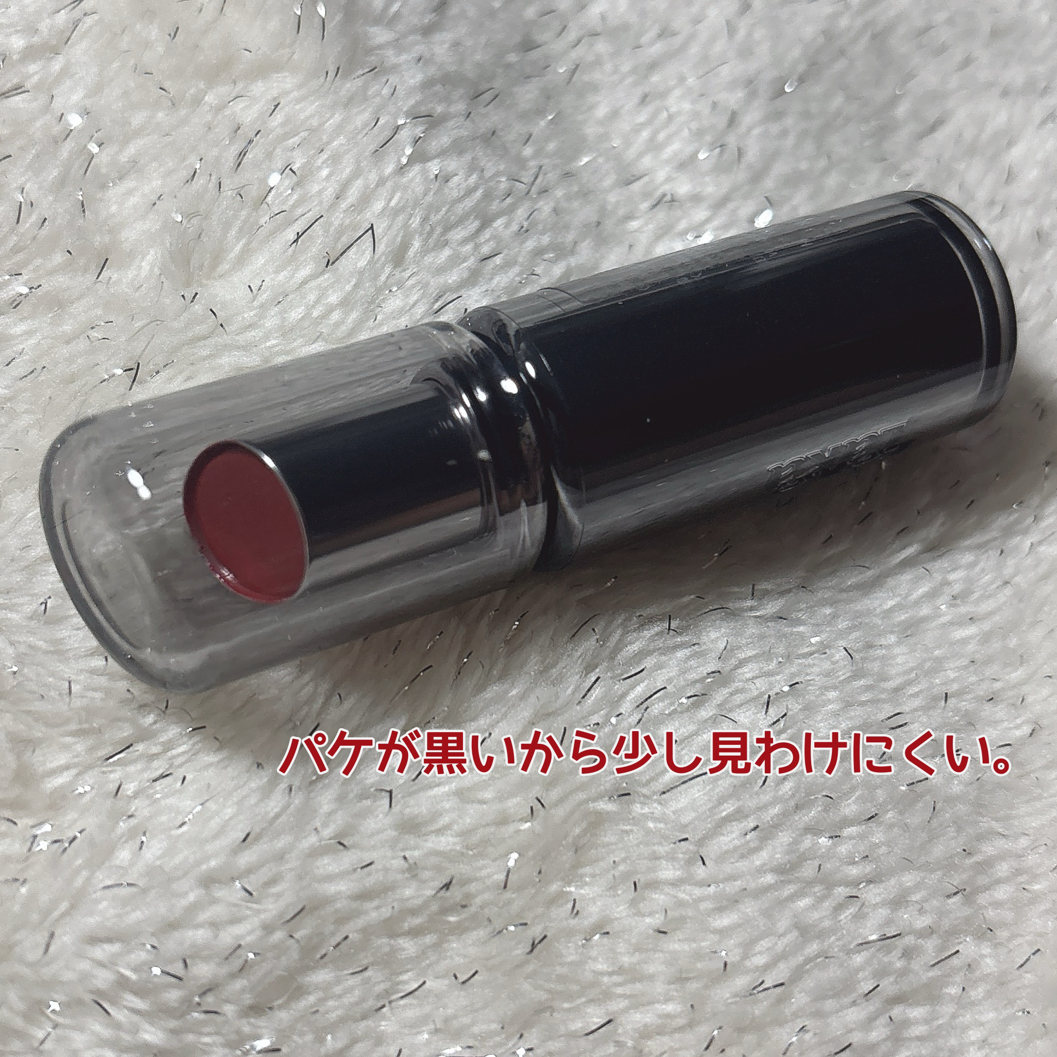 ラカ デビルリップ #807 Rusty ロスティ/Laka/口紅を使ったクチコミ（3枚目）