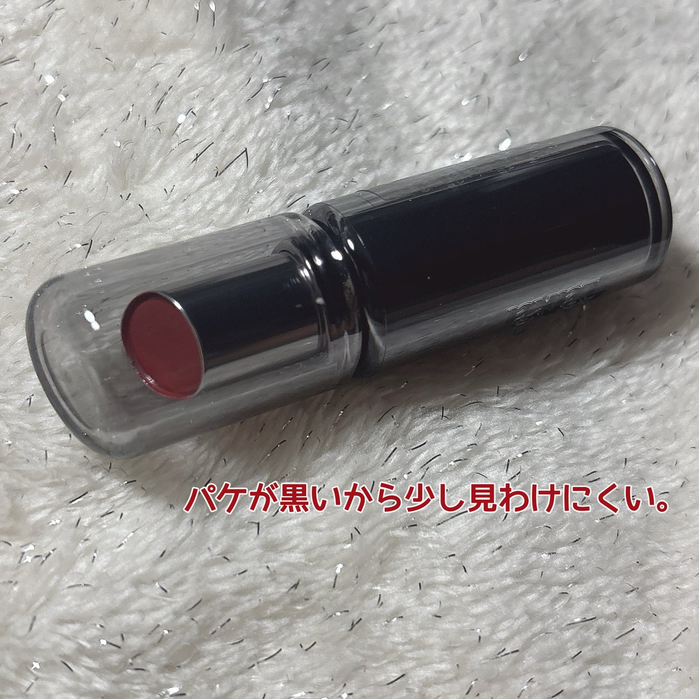 ラカ デビルリップ/Laka/口紅を使ったクチコミ(3枚目)