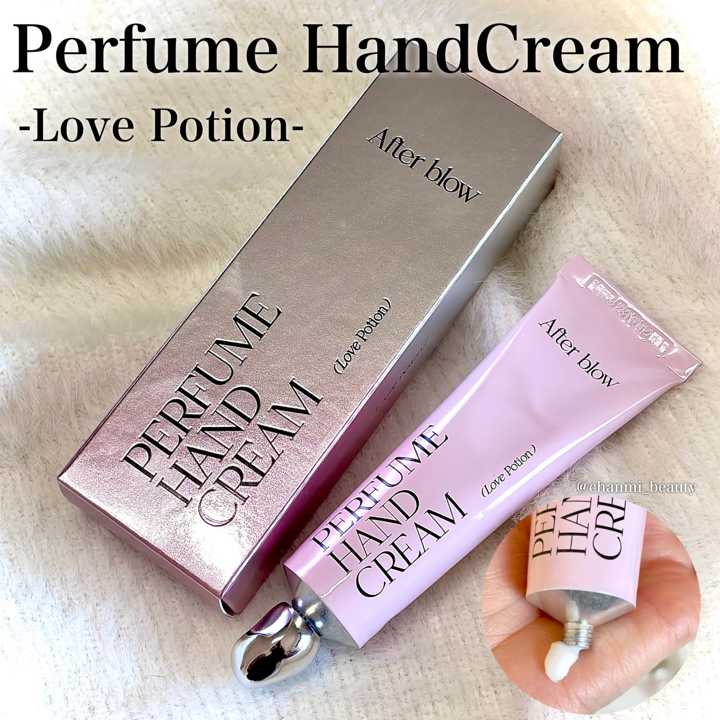 Eau De Perfume/After blow/香水(レディース)を使ったクチコミ(3枚目)