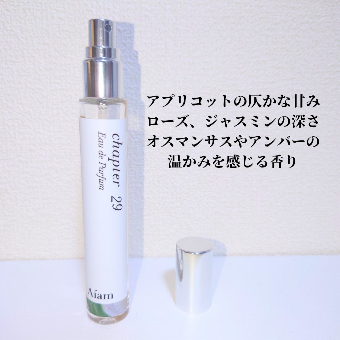 チャプター29/Aíam/香水(レディース)を使ったクチコミ(2枚目)