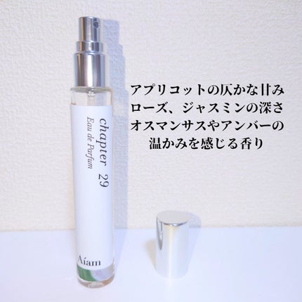 チャプター29/Aíam/香水(レディース)を使ったクチコミ(2枚目)