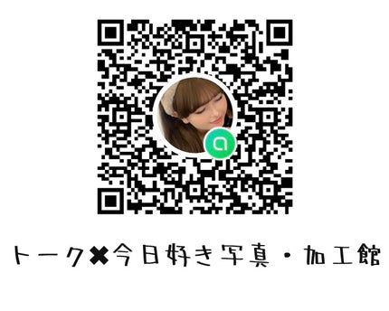 リップカラーシールド/CEZANNE/口紅を使ったクチコミ(1枚目)