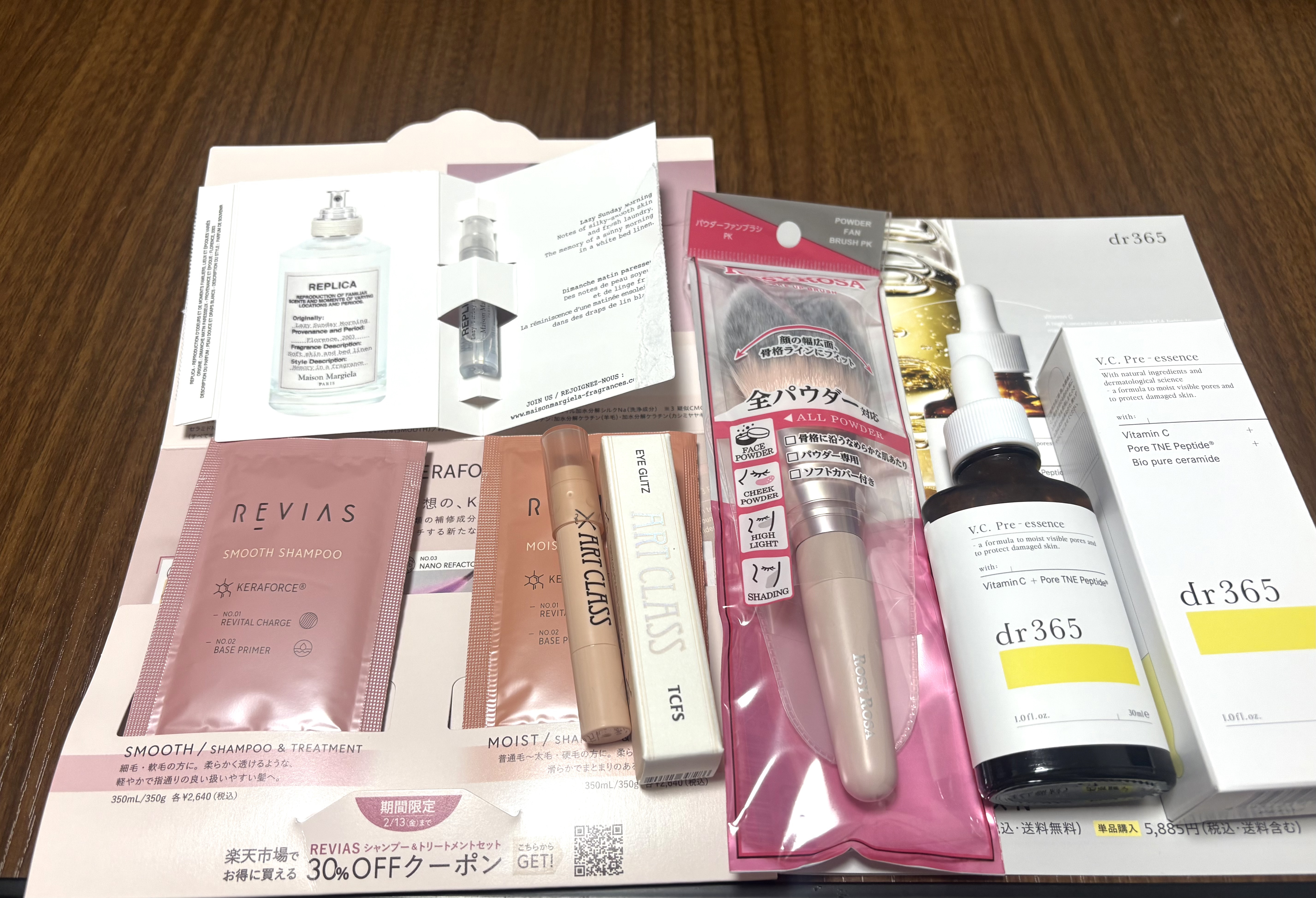 アートクラス アイグリッツ/too cool for school/スティックアイシャドウを使ったクチコミ（1枚目）