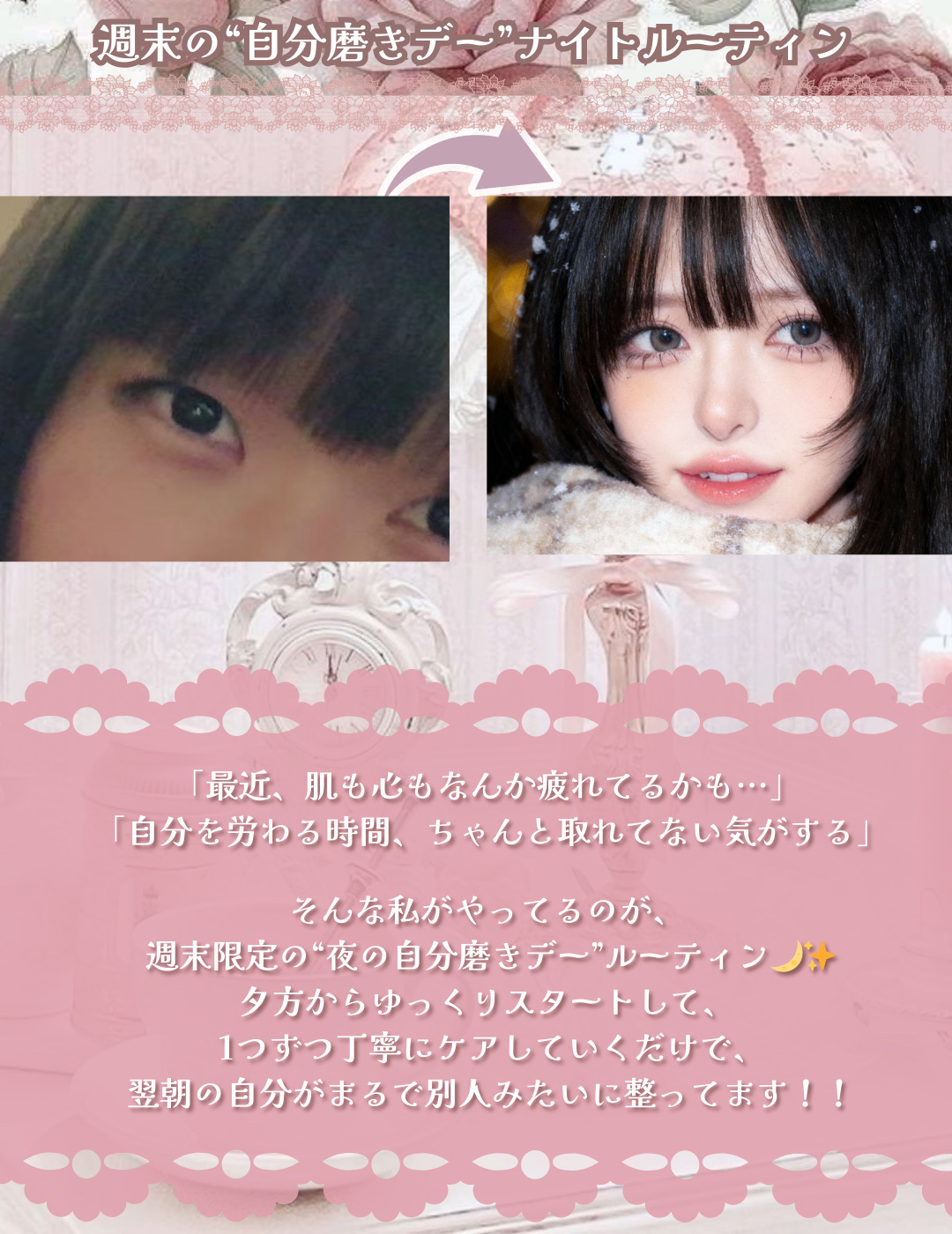 ネイルケアオイル/無印良品/ネイルオイル・トリートメントを使ったクチコミ（2枚目）