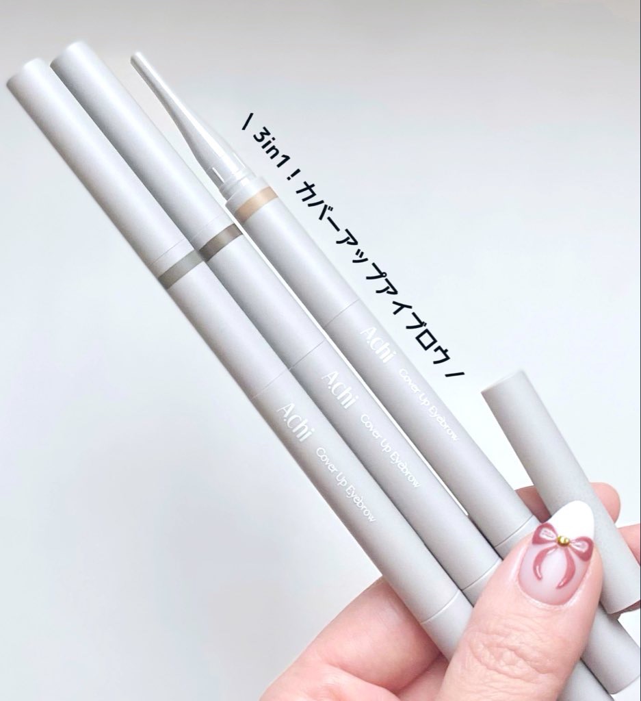A.chi カバーアップブロウのクチコミ「ペンシル+コンシーラー+アイブロウカラが1本に！これひとつで完璧な垢抜け眉が演出可能、3in1.....」（1枚目）