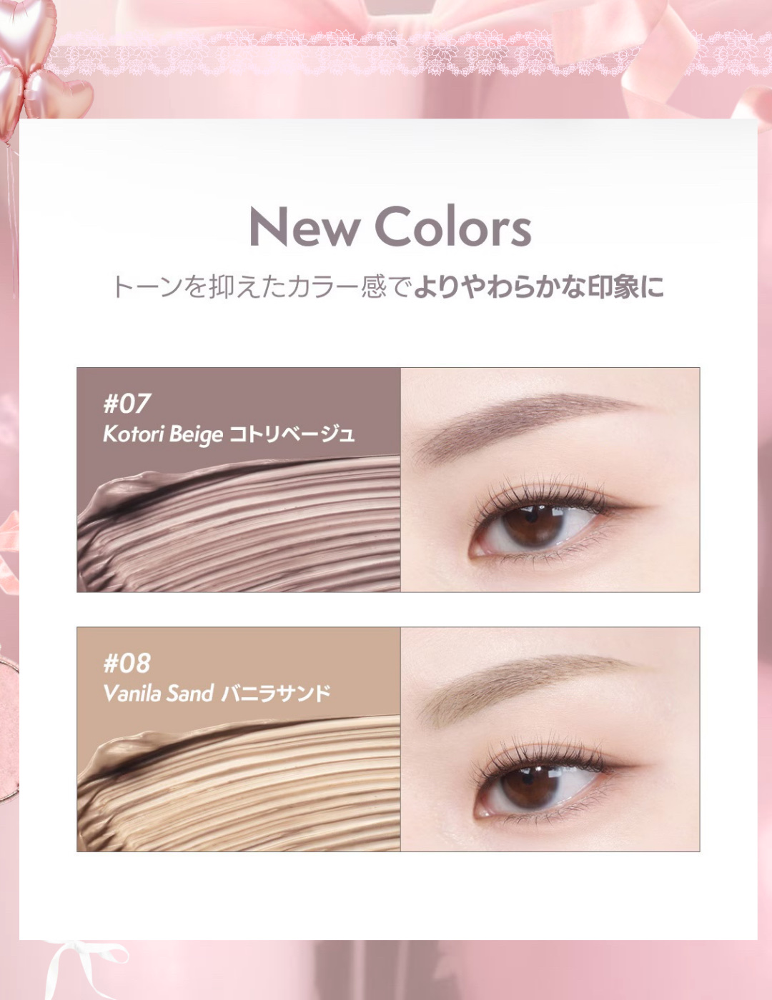 ポイントリムーバー/BODYPLEX/除毛クリームを使ったクチコミ（3枚目）