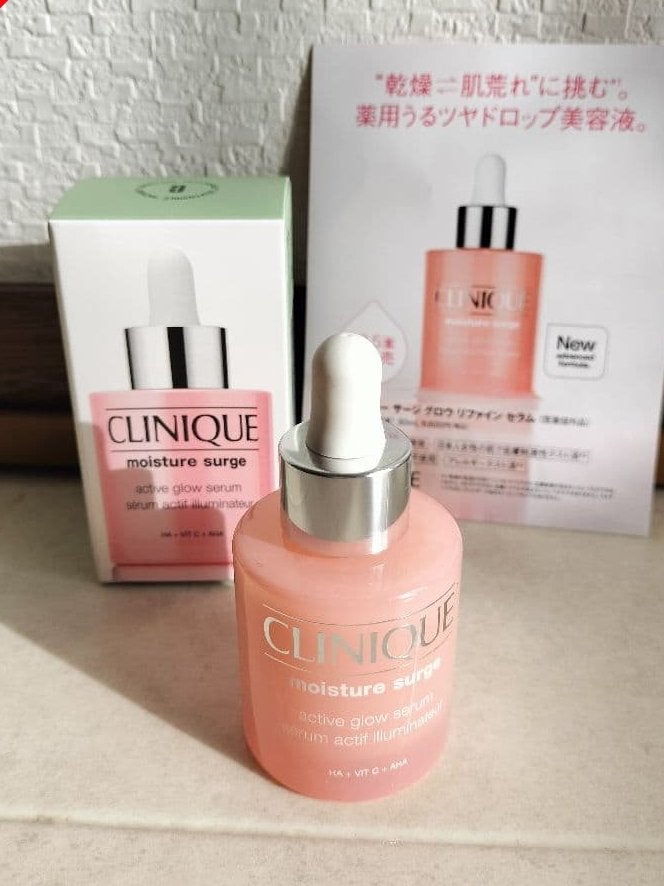 モイスチャー サージ グロウ リファイン セラム(美容液)/CLINIQUE/美容液を使ったクチコミ(1枚目)