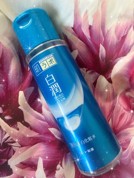 白潤 薬用美白化粧水/肌ラボ/化粧水を使ったクチコミ(1枚目)