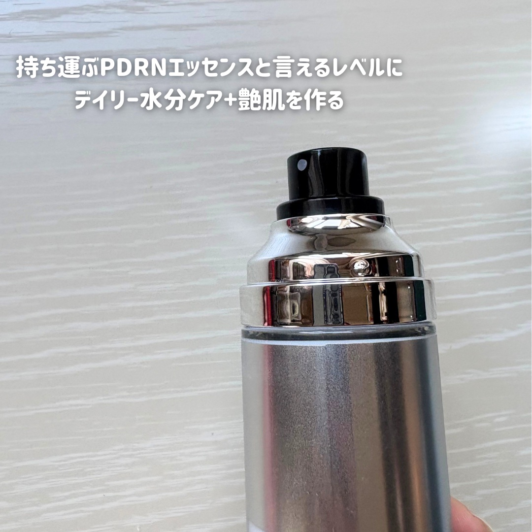 VT PDRN グロウアンプルのクチコミ「VT♡

🌿リードルS PDRN＋セラム
VTのPDRN＋でハリ・ツヤ集中管理✨
最近韓国で話.....」（2枚目）