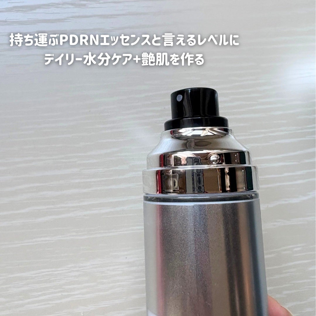 PDRN+ デイリーマスク/VT/シートマスク・パックを使ったクチコミ(2枚目)