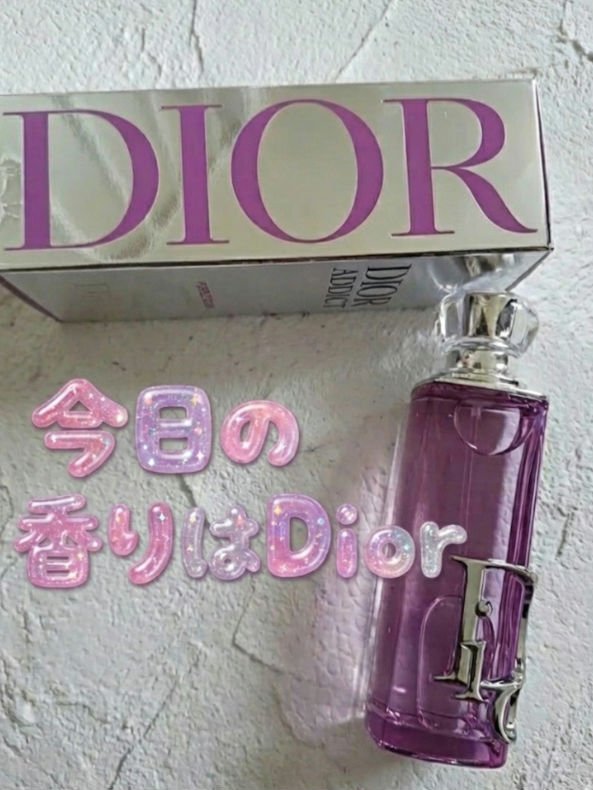 Dior ディオール アディクト パープル グロウ（オードゥ パルファン）のクチコミ「Dior
ディオール アディクト パープル グロウ
オードゥ パルファン

アイリスと甘いキャ.....」（1枚目）