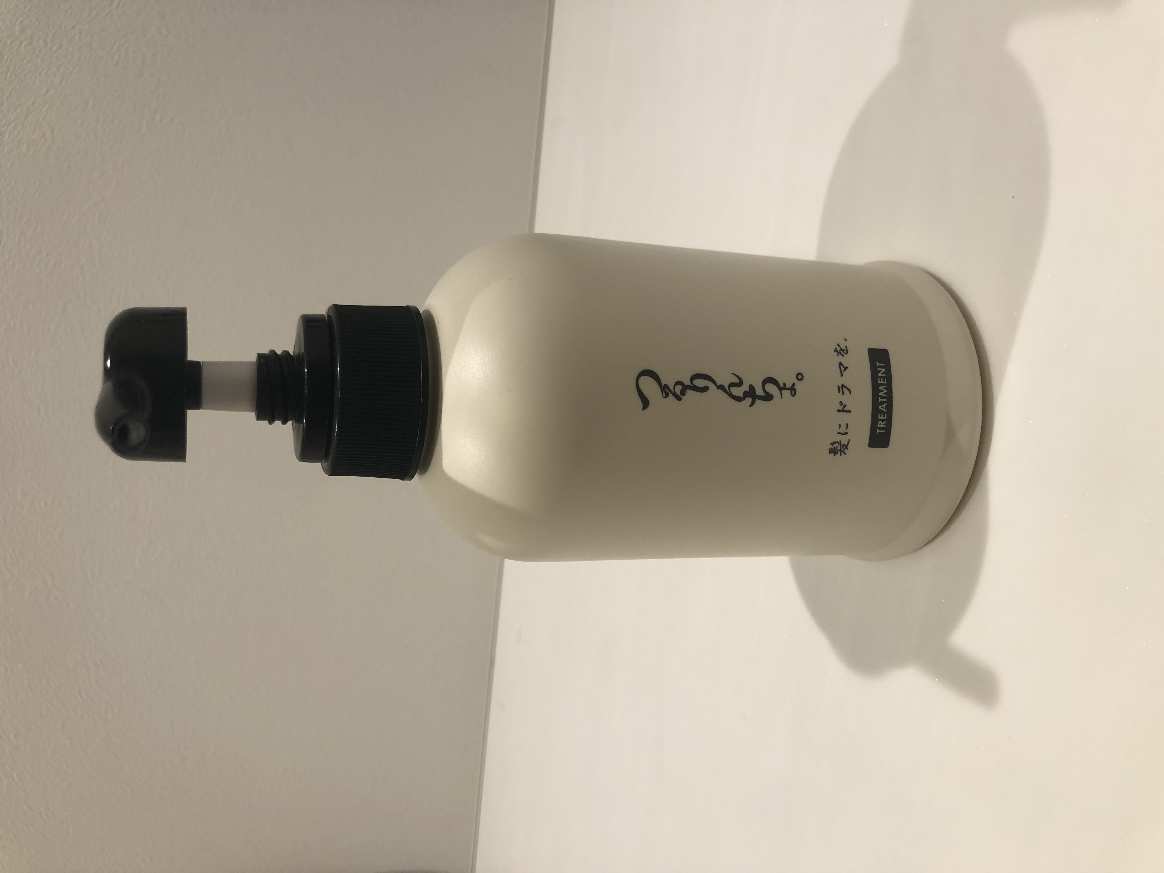 つるりんちょ シャンプー / トリートメント トリートメント/つるりんちょ/市販シャンプーを使ったクチコミ（1枚目）