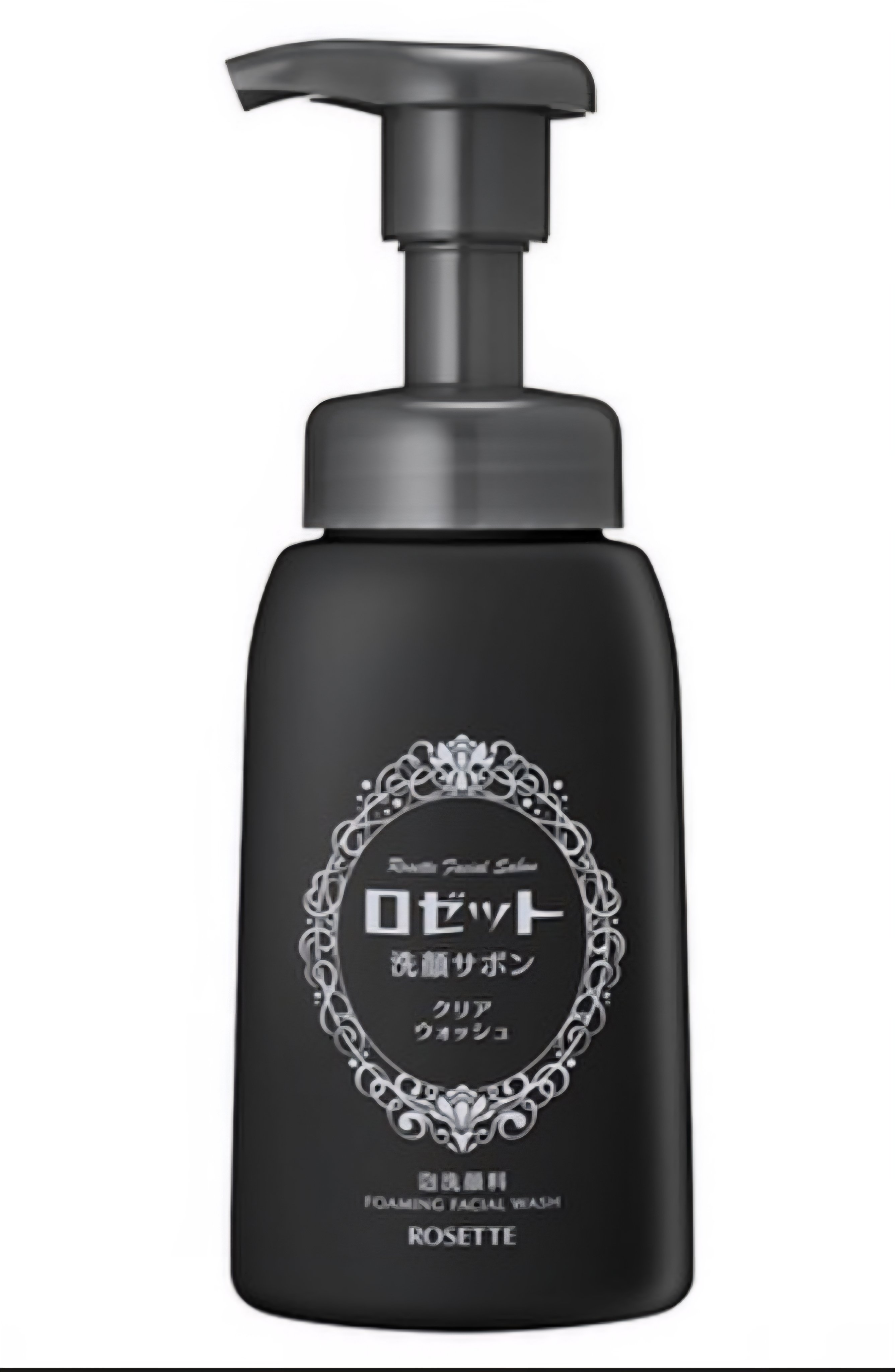 ロゼット洗顔サボン クリアウォッシュ/ロゼット/泡洗顔を使ったクチコミ（1枚目）