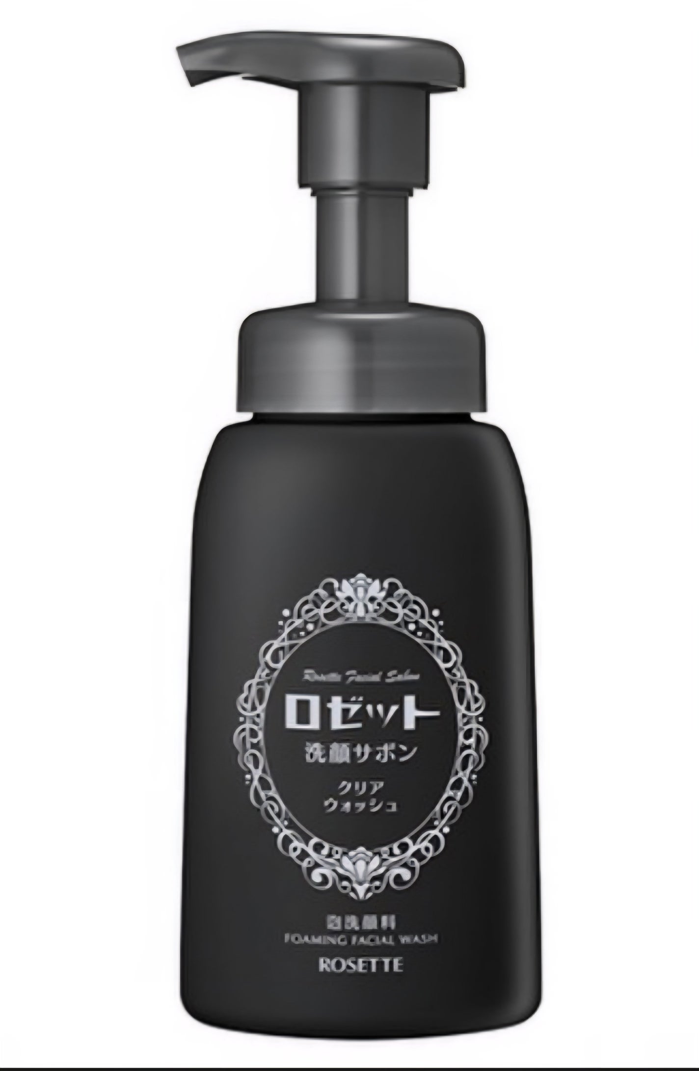 ロゼット洗顔サボン クリアウォッシュ/ロゼット/泡洗顔を使ったクチコミ(1枚目)