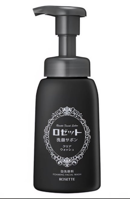 ロゼット洗顔サボン クリアウォッシュ/ロゼット/泡洗顔を使ったクチコミ(1枚目)
