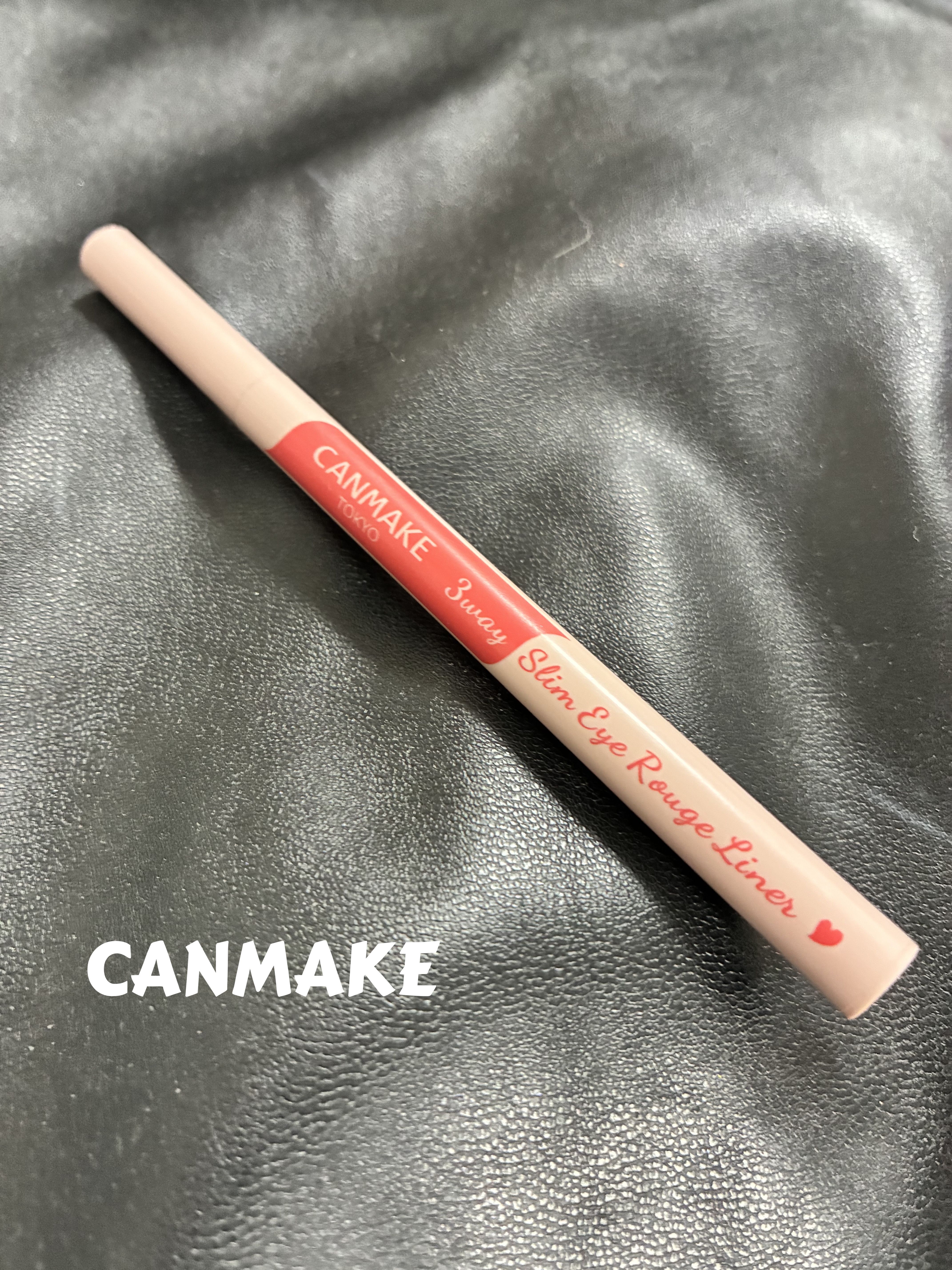 クリーミータッチライナー/キャンメイク/ジェルアイライナーを使ったクチコミ（1枚目）
