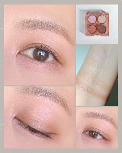 エテュセ カラーパレット スペシャル エディション/ettusais/アイシャドウパレットを使ったクチコミ(4枚目)