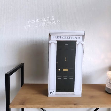 よりたま on LIPS 「@hetras.official.jp様🌿ヘリテージディフュー..」(4枚目)