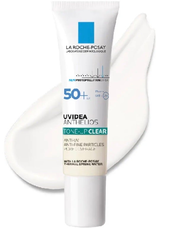 イエベ春めっちゃフォローする奴 on LIPS 「スキンケア→下地のメモ・日焼け止め迷い中(マツキヨボディミルク..」(2枚目)