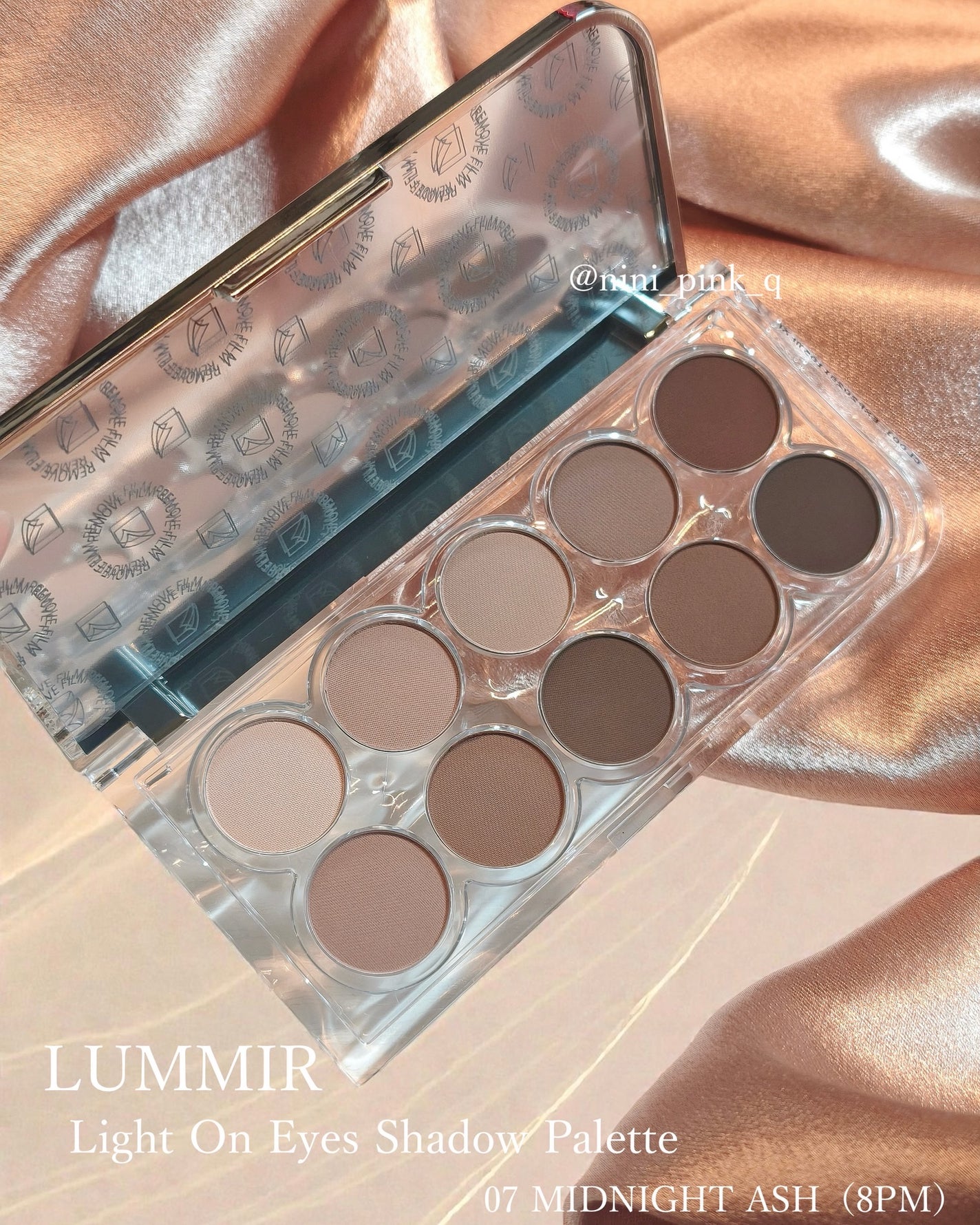 ライトオンアイズシャドウパレット/ルミル/アイシャドウパレットを使ったクチコミ(2枚目)