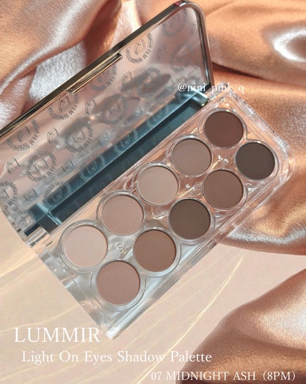 ライトオンアイズシャドウパレット/ルミル/アイシャドウパレットを使ったクチコミ(2枚目)