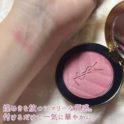 YSL メイクミーブラッシュ パウダー/YVES SAINT LAURENT BEAUTE/パウダーチークを使ったクチコミ(2枚目)