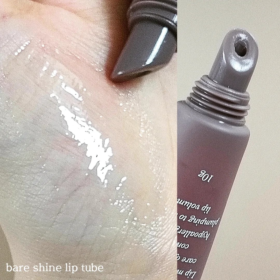 ベアシャインリップチューブ/mude./リップマスクを使ったクチコミ（2枚目）