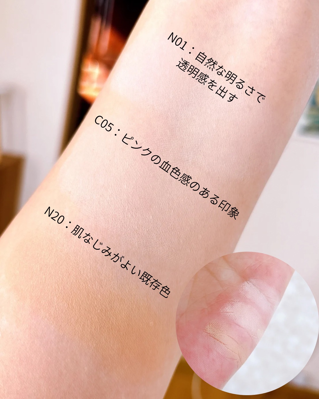 SPステイ クリームパクト ファンデーション/MAYBELLINE NEW YORK/クリーム・エマルジョンファンデーションを使ったクチコミ（2枚目）