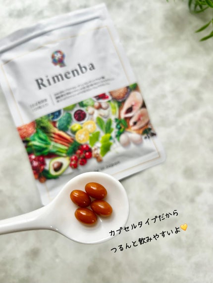 Rimenba/rimenba/健康サプリメントを使ったクチコミ(3枚目)