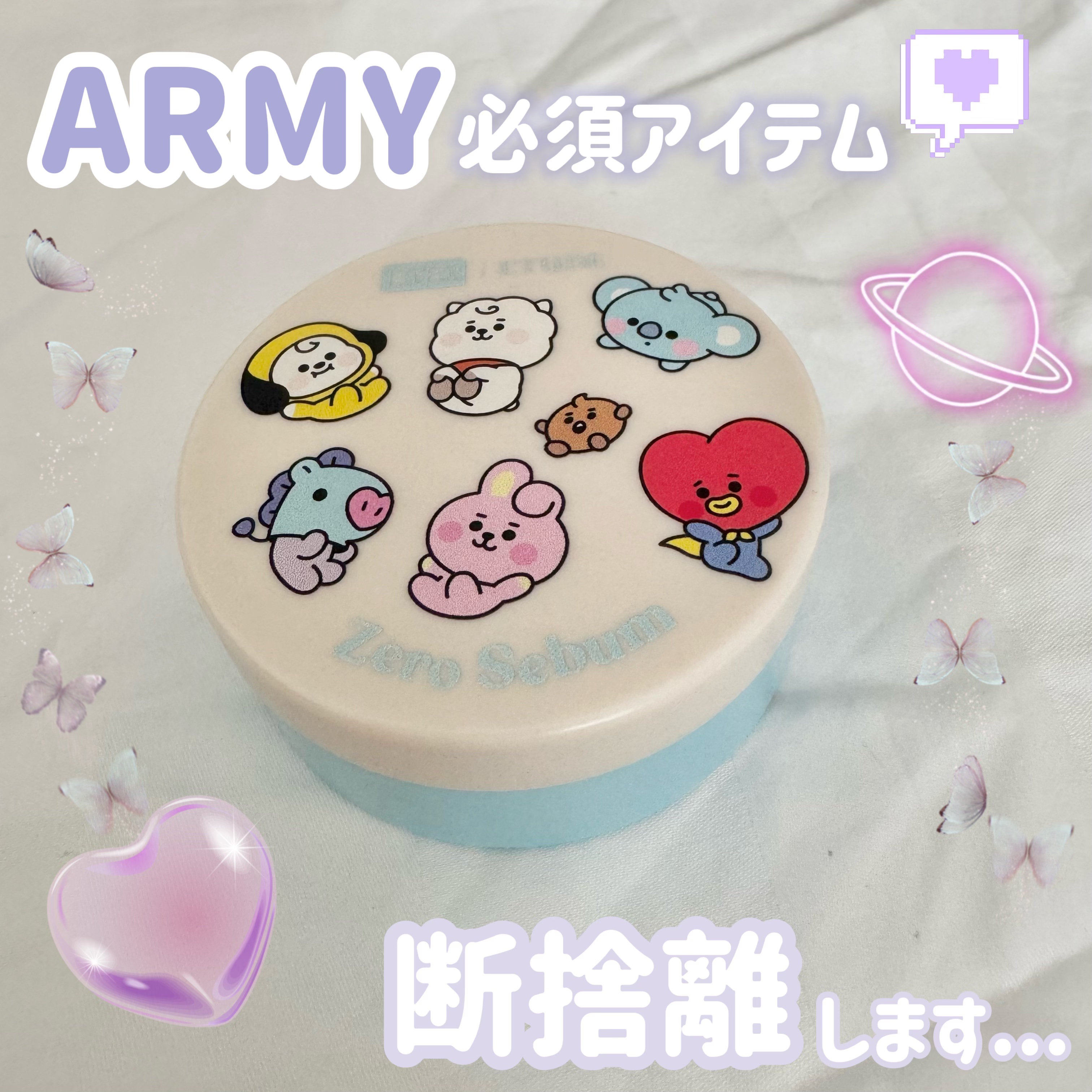 Zセバムドライングパウダー/ETUDE/フェイスパウダーを使ったクチコミ（1枚目）