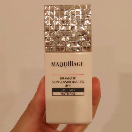ドラマティックスキンセンサーベース EX UV+/マキアージュ/化粧下地を使ったクチコミ(1枚目)