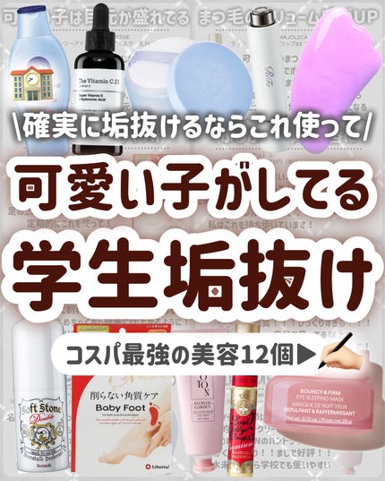 マシュマロケアボディミルク シルキーフラワーの香り/ニベア/ボディミルクを使ったクチコミ(1枚目)