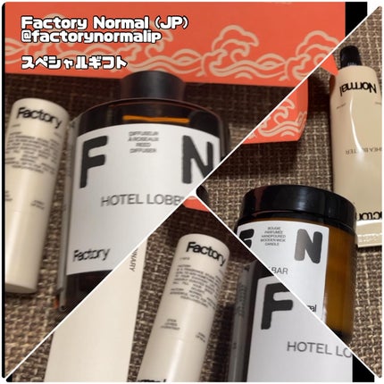 茶色い瓶 ウッド芯 キャンドル - Jazz Bar/Factory Normal/アロマキャンドルを使ったクチコミ(1枚目)