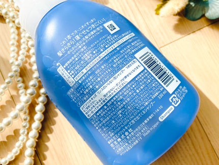 メリットキッズ リンスのいらない泡シャンプー/メリット/市販シャンプーを使ったクチコミ(3枚目)