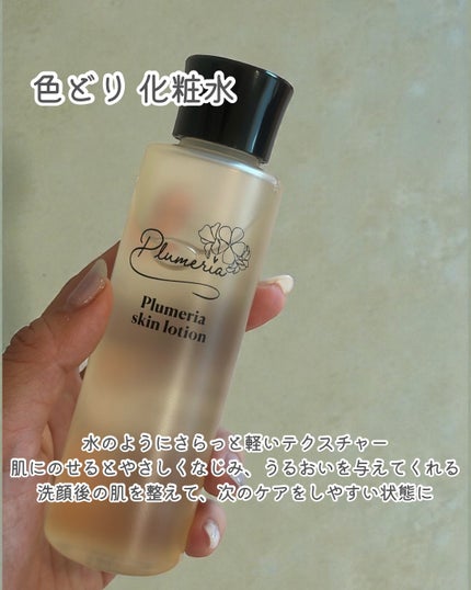 momoð§žðïŸïœ«ïŸïŸïŸ on LIPS ãæ¬ç©ã®èªç¶ããã®ãŸãŸèãžð¿ååäŒç€Ÿãã«ã¡ãªã¢ã®è²ã©ãã»ããïŒå..ãïŒ2æç®ïŒ